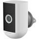 AIRAM SMART KAMERA IP65